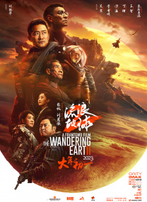 亚洲视频免费观看